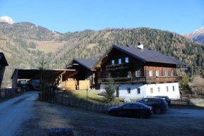 Unterplankerhof, Matrei In Osttirol, Österreich, Matrei In Osttirol, Österreich